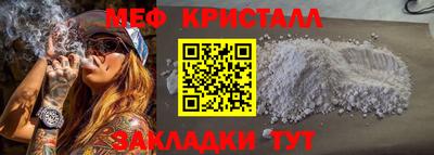 герыч Рязань