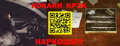 прущий лед Пыть-Ях