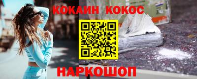 прущий лед Пыть-Ях