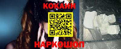 прущий лед Пыть-Ях