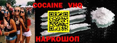 каннабис Рузаевка