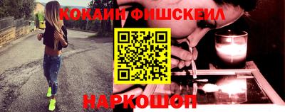 молекула духа Пугачёв