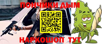прущий лед Пыть-Ях