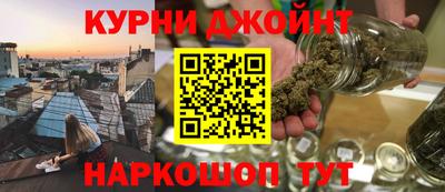 прущий лед Пыть-Ях