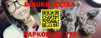 прущий лед Пыть-Ях
