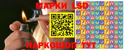 герыч Рязань