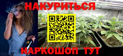 прущий лед Пыть-Ях