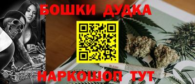 прущий лед Пыть-Ях