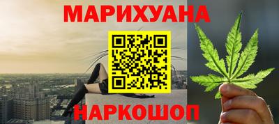молекула духа Пугачёв