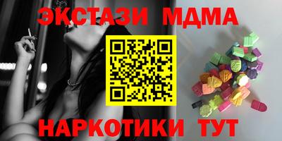прущий лед Пыть-Ях