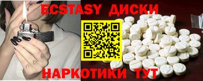 ALPHA PVP Рыбинск