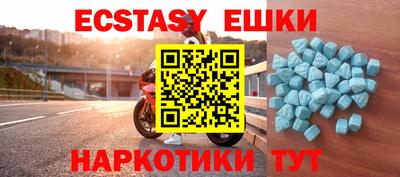 прущий лед Пыть-Ях
