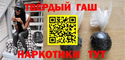 прущий лед Пыть-Ях