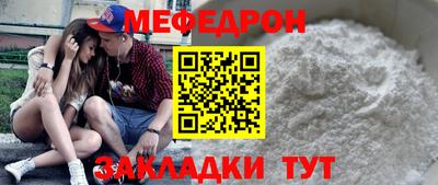 spice Пушкино