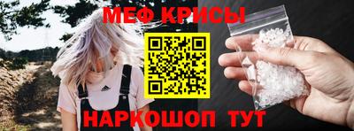 герыч Рязань
